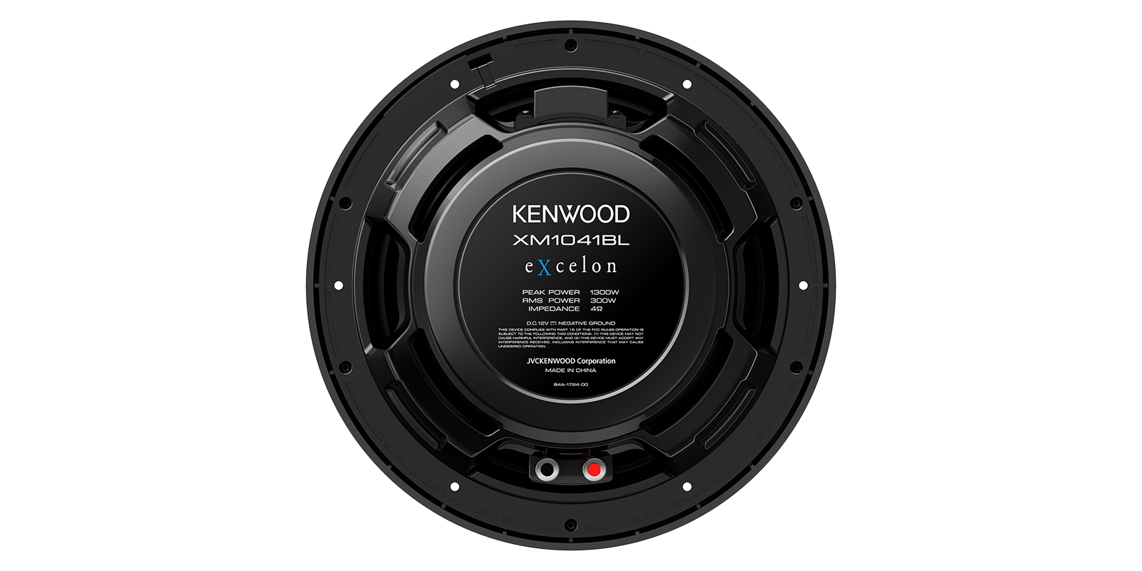 Kenwood eXcelon XM1041BL - Image 3