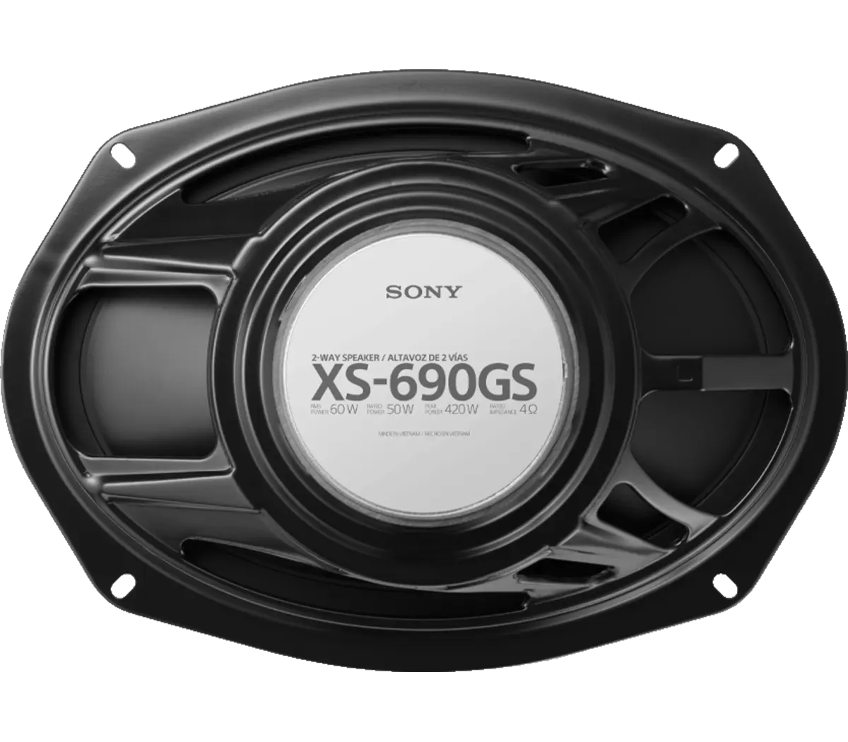 Sony XS-690GS - Image 5