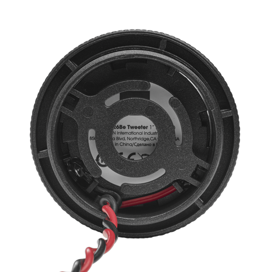 JBL ARENA 26Be - Image 3