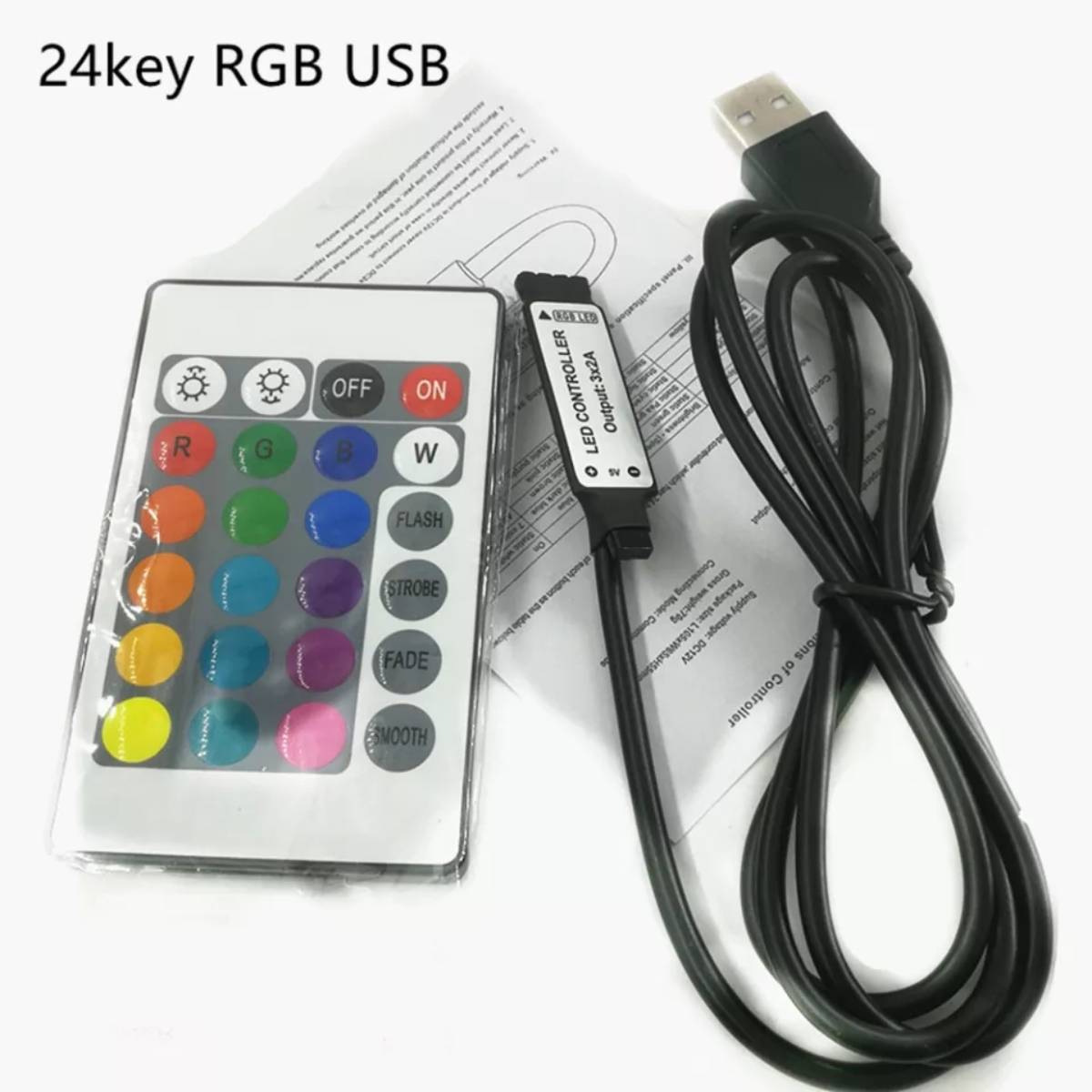 RGBCON24K
